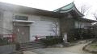 コロナにより臨時休館中。