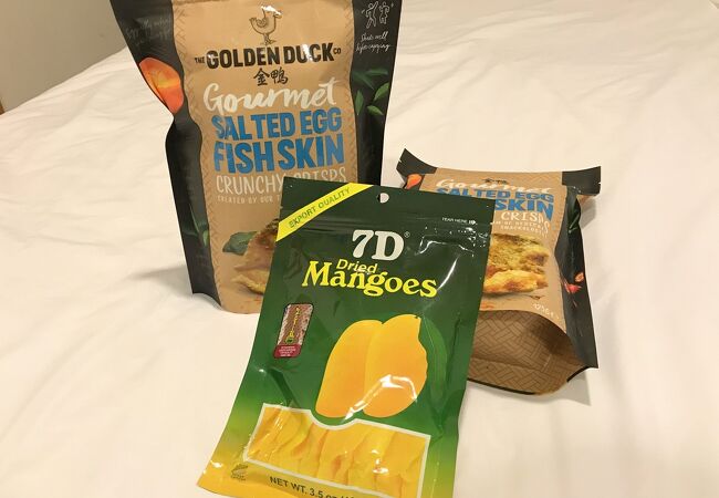 立地抜群お手頃価格で品揃えの良いスーパー