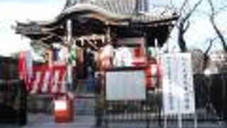 こちらも大黒様