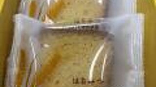 ラ・テール洋菓子店