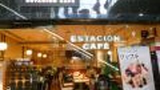 京都の駅ビルに入っているのですごく便利でした