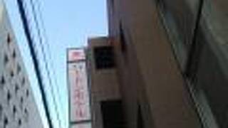 Nike 大阪 クチコミ アクセス 営業時間 心斎橋 淀屋橋 フォートラベル Nike 大阪 クチコミ アクセス 営業時間 心斎橋 淀屋橋 フォートラベル