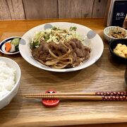 平均的な定食屋さん