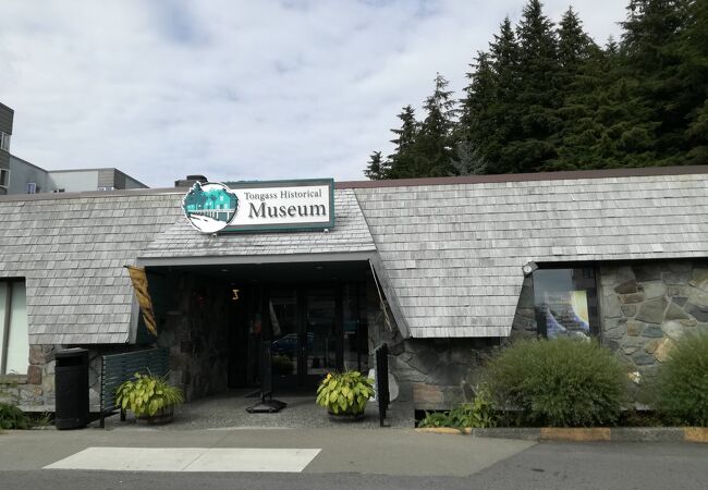 ケチカン＆アラスカの歴史( ..)φ