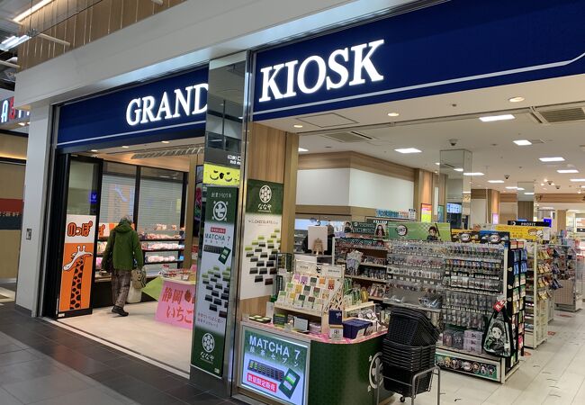 静岡市 葵区 駿河区 のおすすめショッピング お買い物スポット クチコミ人気ランキングtop フォートラベル 静岡県