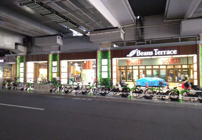 ビーンズ赤羽 クチコミ アクセス 営業時間 赤羽 フォートラベル ビーンズ赤羽 クチコミ アクセス 営業時間 赤羽 フォートラベル