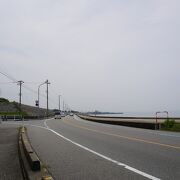 海岸線を南北に走る見晴らしの良い道路