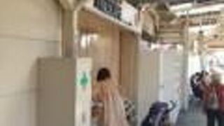 ありがたいです