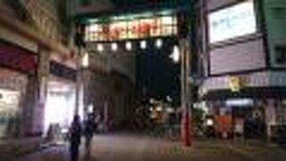 城下町のイメージを再現