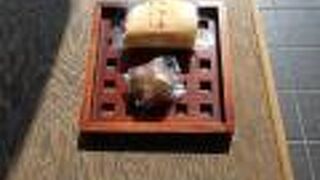 川越市美術館の手前に