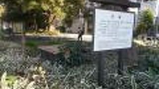 江戸時代のものです。