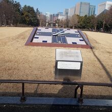 にれのき広場からの景観です。