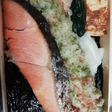 思ったのと違った…