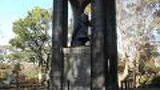 アメリカからの贈り物です。