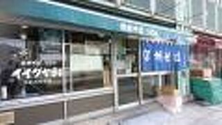 蕎麦がおいしい。