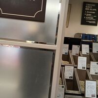 やなか珈琲店 ルミネ北千住店