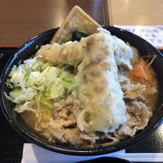 甲府駅で食べる「富士山（ふじやま）うどん」