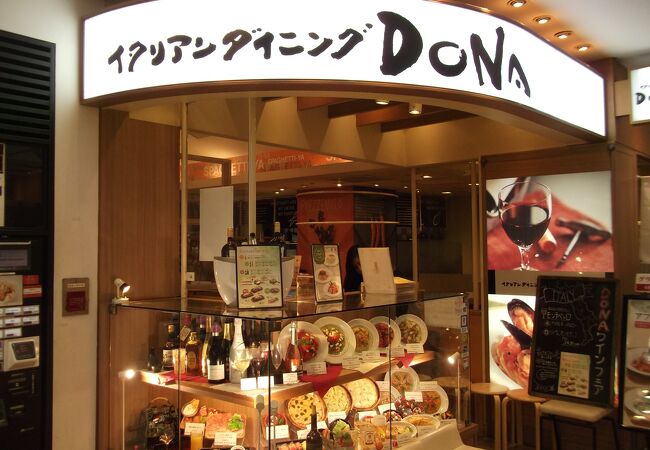イタリアンダイニングdona 池袋ホープセンター店 クチコミ アクセス 営業時間 池袋 フォートラベル