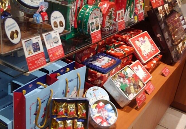 メリーチョコレート 高島屋新宿店 クチコミ アクセス 営業時間 新宿 フォートラベル メリーチョコレート 高島屋新宿店 クチコミ アクセス 営業時間 新宿 フォートラベル