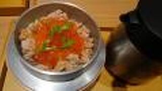 お出汁が美味しいです