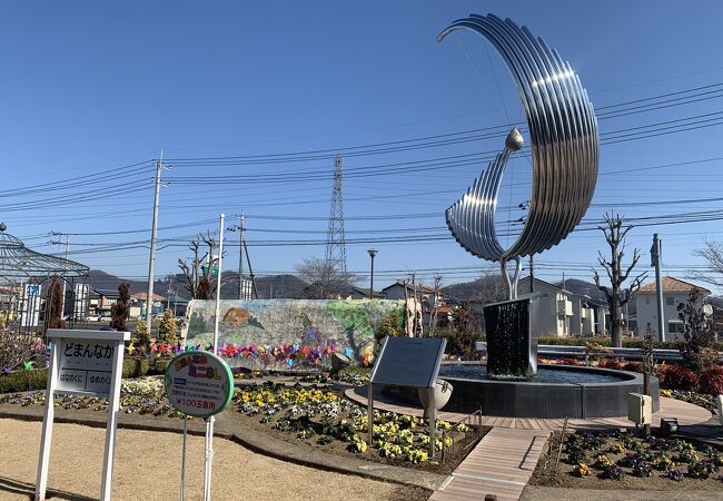 道の駅 どまんなか たぬま クチコミ アクセス 営業時間 佐野 フォートラベル 道の駅 どまんなか たぬま クチコミ アクセス 営業時間 佐野 フォートラベル