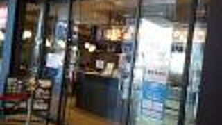 女性でも入りやすいお店