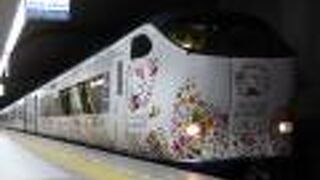 関西国際空港と京都を直結