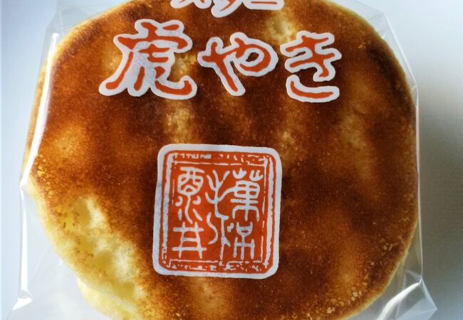 須賀川のおすすめグルメ レストラン クチコミ人気ランキングtop フォートラベル 福島県 須賀川のおすすめグルメ レストラン クチコミ人気ランキングtop フォートラベル 福島県