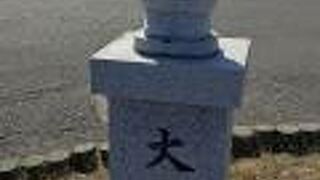 時間のある方はすべてを巡っては