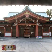 吹揚神社本殿