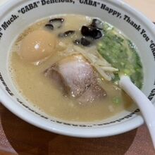 今回いただいたラーメンです。