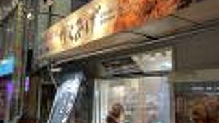 持ち帰り唐揚げ