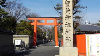 水の神様と感じる