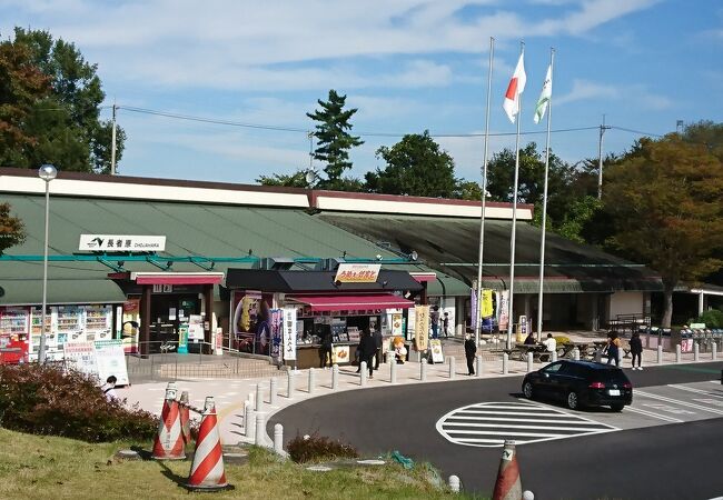 長者原サービスエリア クチコミ アクセス 営業時間 古川 大崎 加美 フォートラベル 長者原サービスエリア クチコミ アクセス 営業時間 古川 大崎 加美 フォートラベル