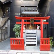 銀座界隈の稲荷神社の中では大きい方です