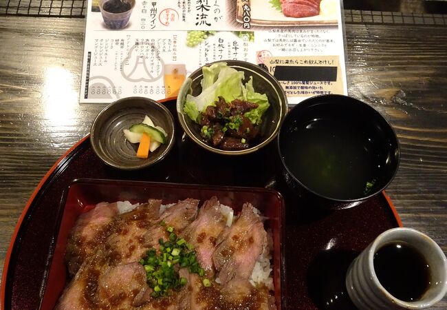 もてなしや 三ツ星 富士吉田店