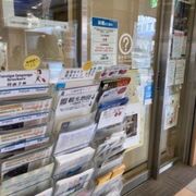 西武線本川越駅の案内所