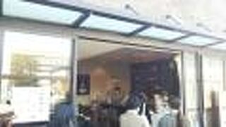 フラベド ルーフトップ