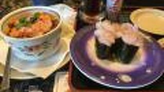 はじめて行ったら