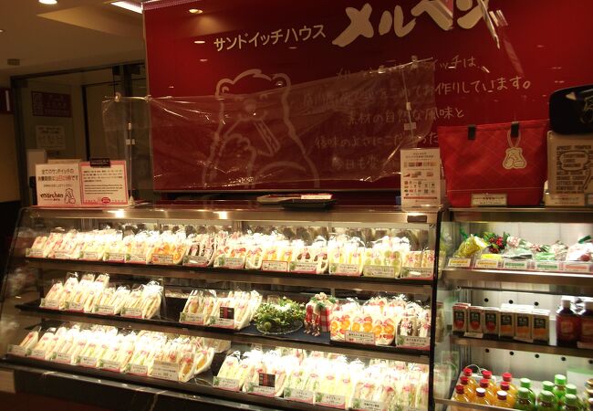 種類も豊富なサンドイッチ