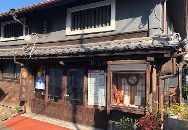 江戸時代から続く線香の店