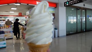 制限エリア内にある唯一のショップ