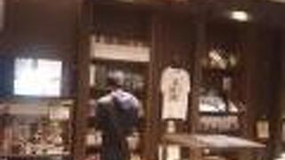 丸善の色々な書籍を見ることができる