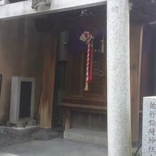 佐竹稲荷神社
