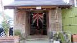 喉に対するご利益が信じられています