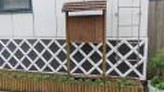 勝海舟ゆかりの船宿