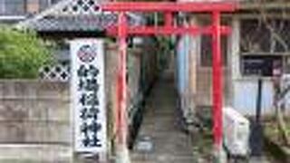 木製の小さな鳥居