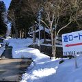 野沢温泉の観光に是非