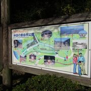 和多都美神社近く