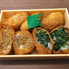 稲荷ずしセット